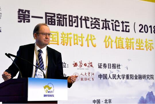 前英國倫敦經濟與商業(yè)政策署署長羅思義