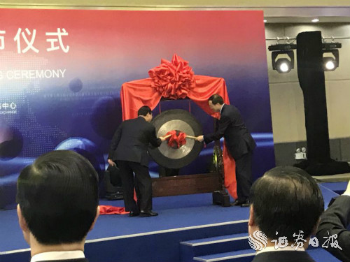 微信圖片_20180326101648.jpg