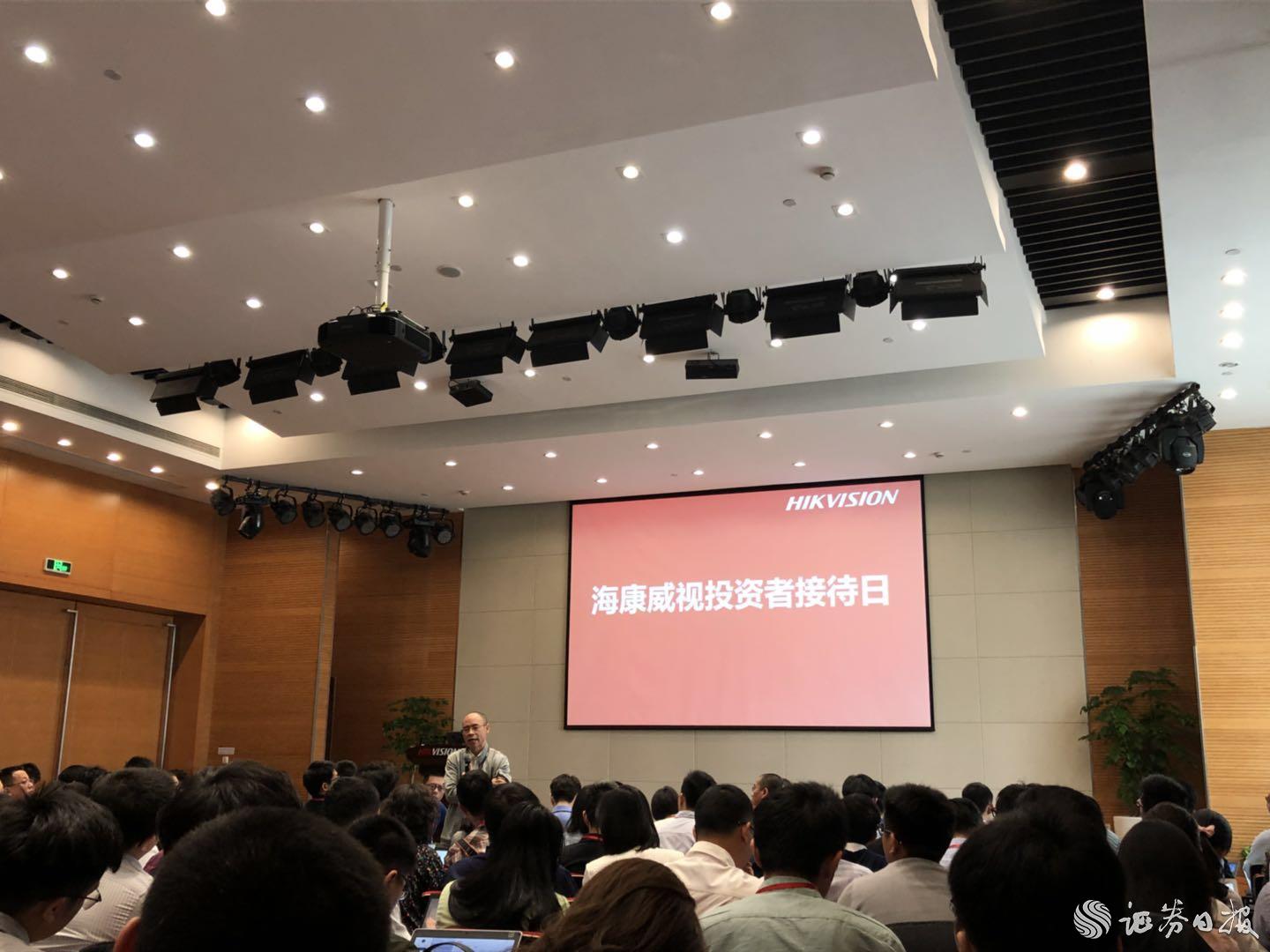 ?？低曂顿Y者接待日.jpg
