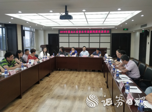 QQ截圖20180611195339.png