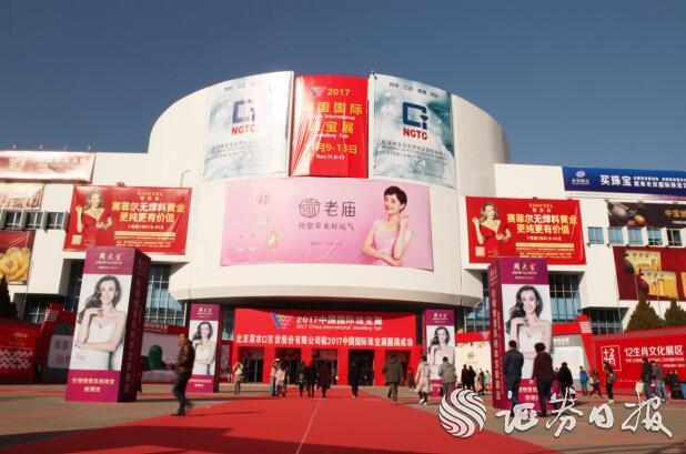 QQ截圖20181214073505.jpg