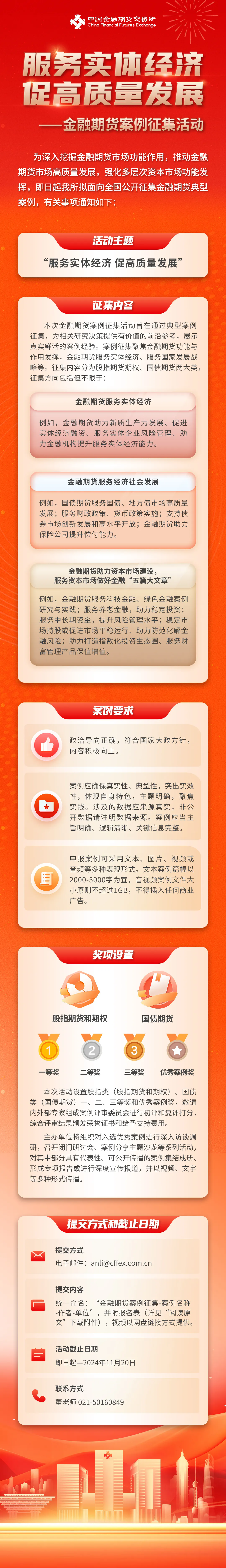 1.webp.png