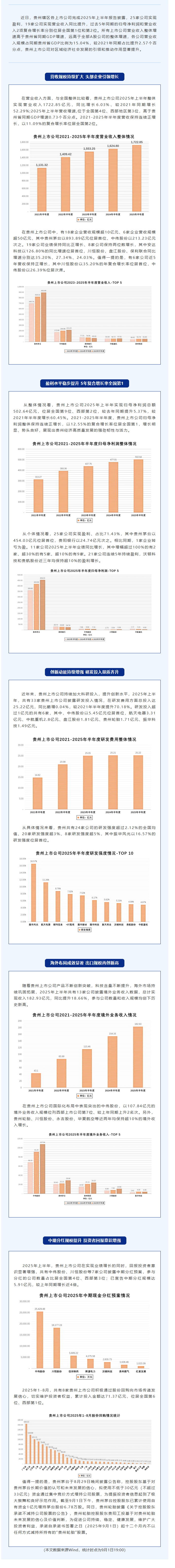 圖層 1.png