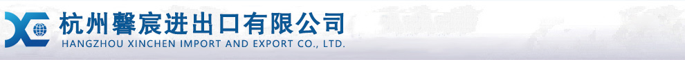 證券日?qǐng)?bào)網(wǎng)