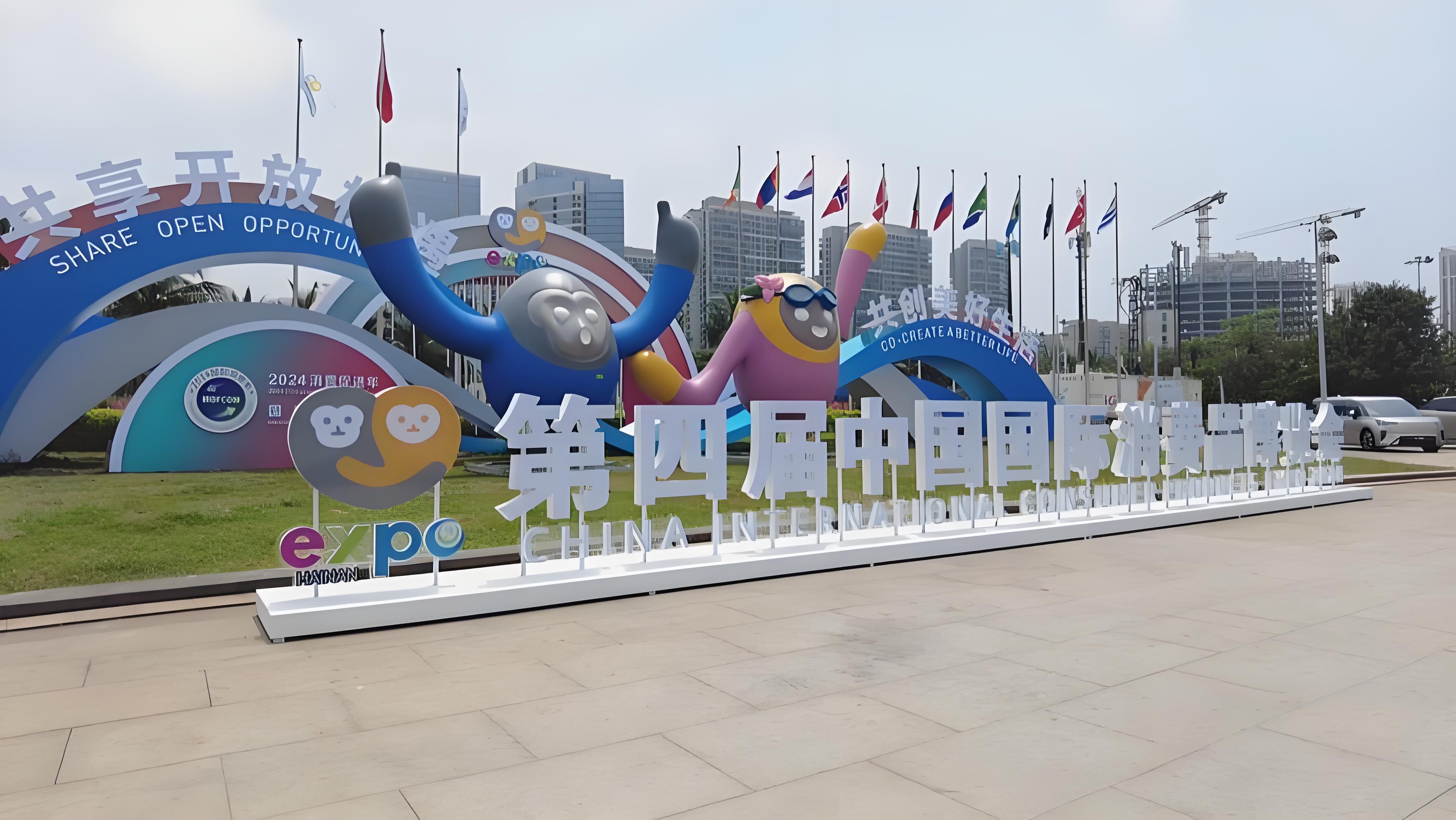 http://www.jncgjz.cn/finance/hongguanjingji/2024-04-16/A1713195455406.html