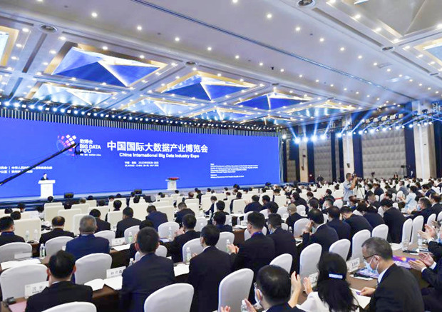 http://www.jncgjz.cn/huiyihuodong/2024-08-30/A1725019529241.html