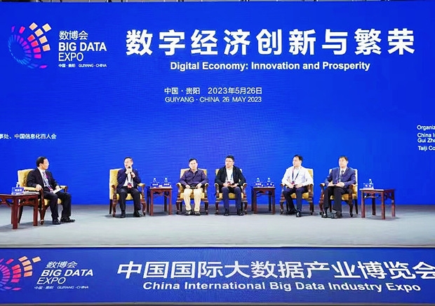 http://www.jncgjz.cn/huiyihuodong/2024-08-30/A1725016582788.html